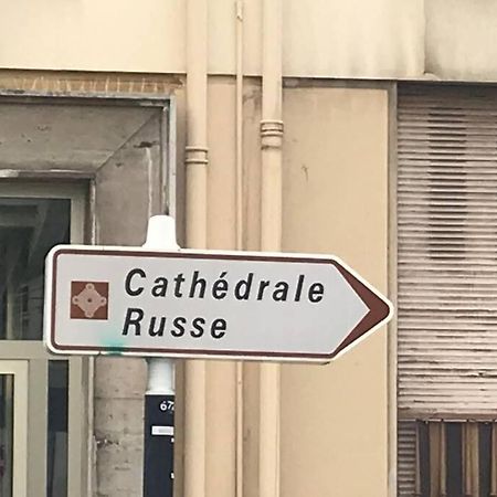 Studio Centre Nice Proche De Mer Екстер'єр фото