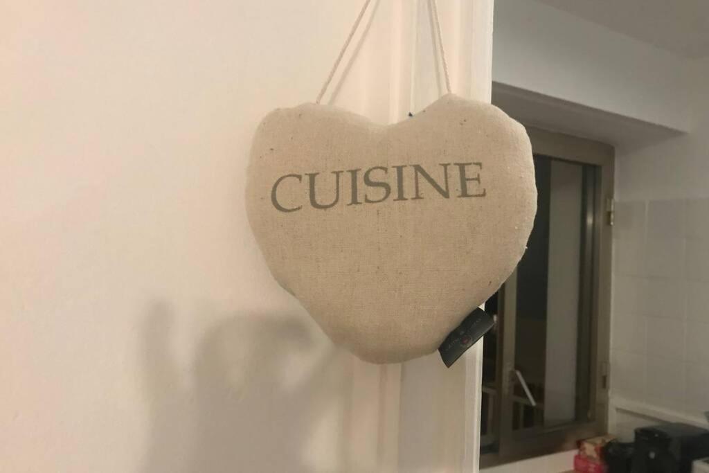 Studio Centre Nice Proche De Mer Екстер'єр фото