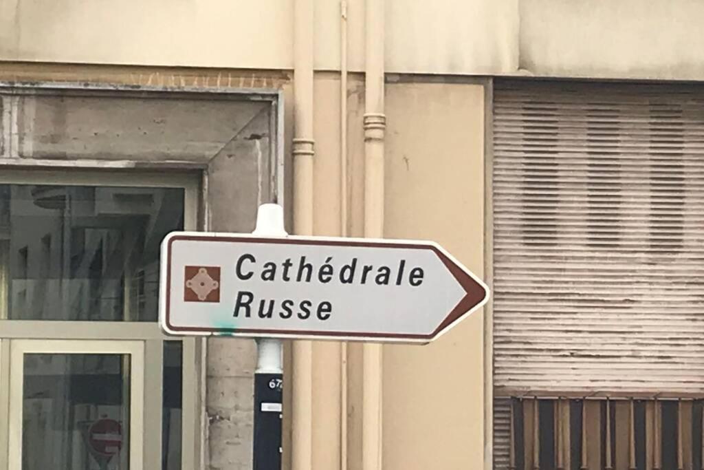 Studio Centre Nice Proche De Mer Екстер'єр фото